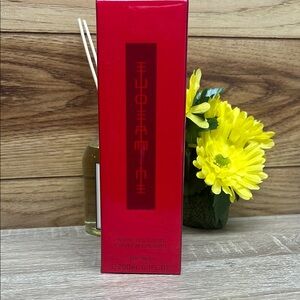 Red Revitalizing Essence